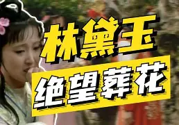 凯恩焦点对战，Doinb与30激战快船分钟，比赛规则变更胜负难料！